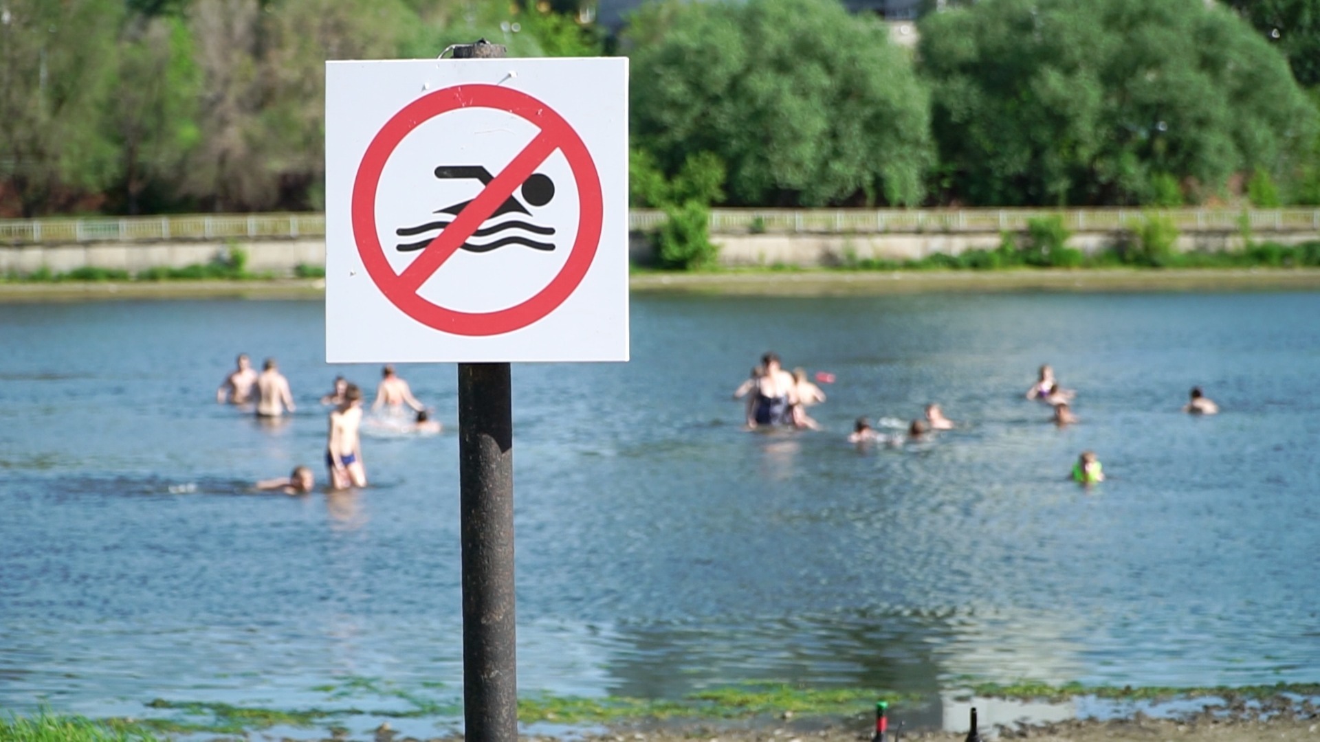 Администрация Рамонского городского поселения Рамонского муниципального района Воронежской области сообщает, что купание разрешено в следующих местах.